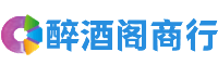 铜梁区娜嘉商行